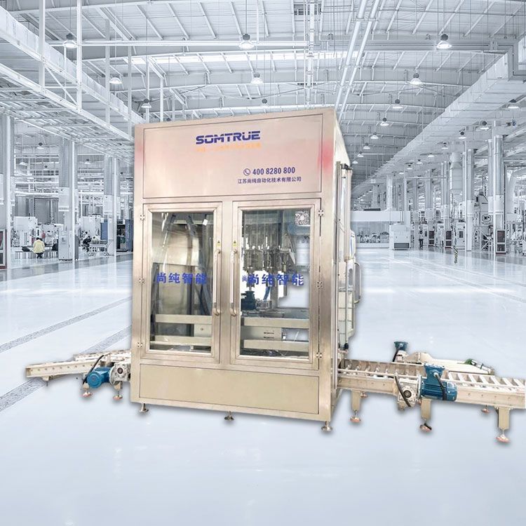 200L Barrel Awtomatikong Bag-ong Energy Liquid Filling Machine