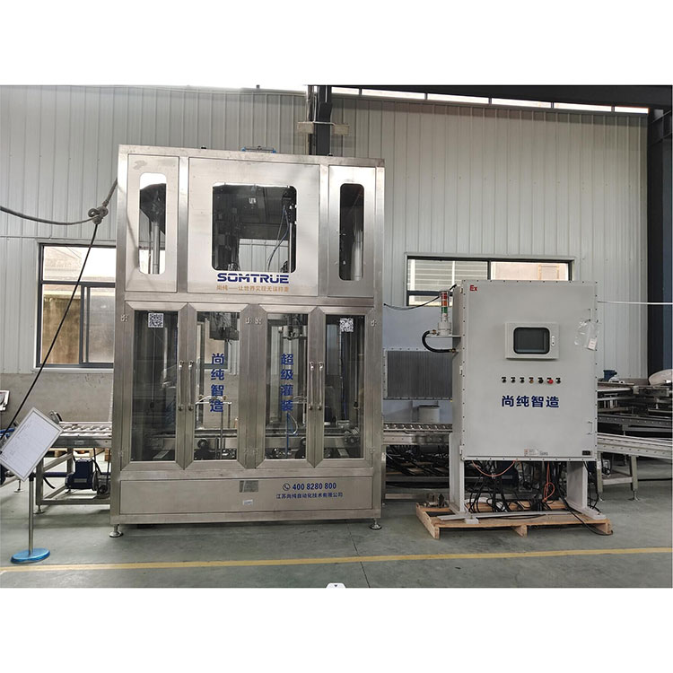 200l Doble nga Station Open Irrigation Rotary Filling Line