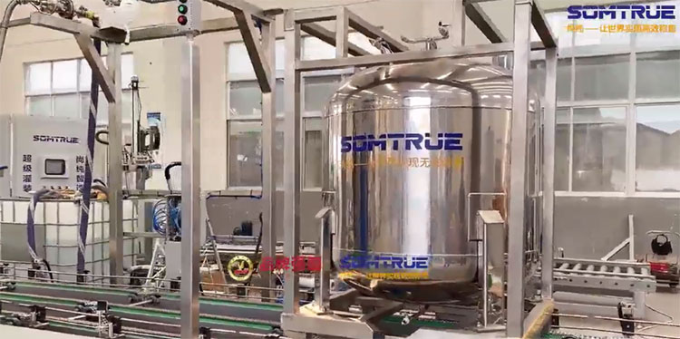 Gilunsad sa Somtrue ang Awtomatikong Sistema sa Pagpuno sa Dual-Station nga adunay mga Feature nga Proof-Explosion aron Mapauswag ang Episyente sa Produksyon