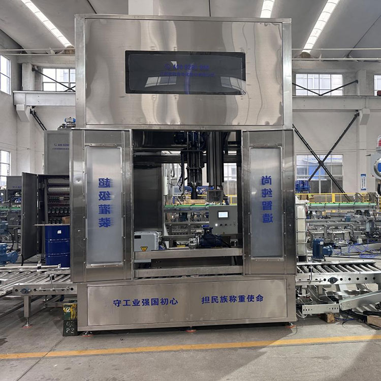 Ang IBC Barrel Hingpit nga Awtomatikong Paint Body Filling Machine