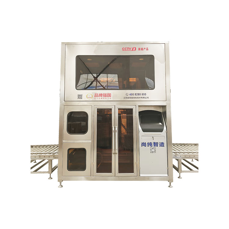 Ang IBC Barrel Hingpit nga Awtomatikong Resin Filling Machine